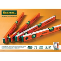 Уровень 600мм KRAFTOOL усиленный алюминевый профиль 1,8мм,2 глазка 34721-060_z01