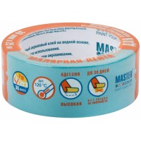Скотч малярный синий для деликатных поверхностей MASTER COLOR 30-6133
