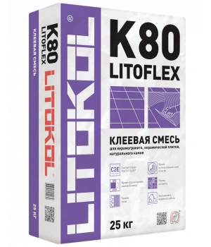 Клей плиточный LITOFLEX К-80 25 кг