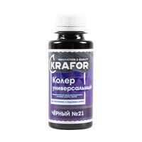 Колер ЧЁРНЫЙ №21 универсальный 100 мл "KRAFOR"